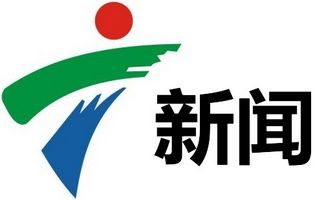 廣東電視臺新聞頻道